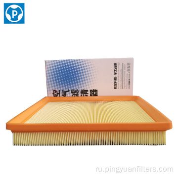 Auto Air Filter LX4706